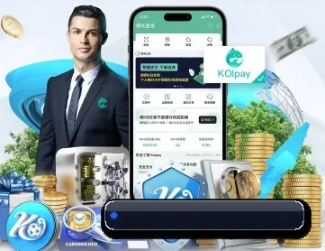星空体育 APP 深度功能
